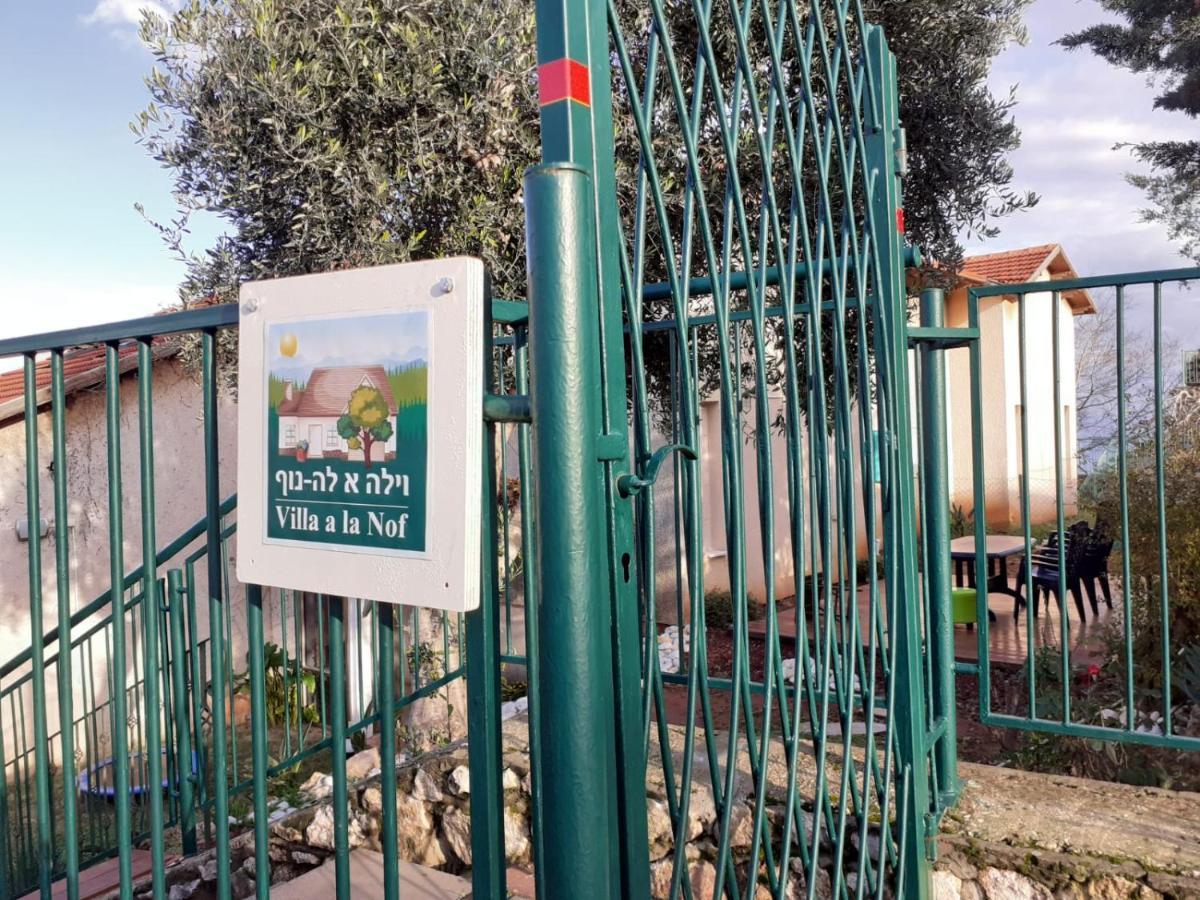 וילה א-לה נוף Villa Метула Екстериор снимка